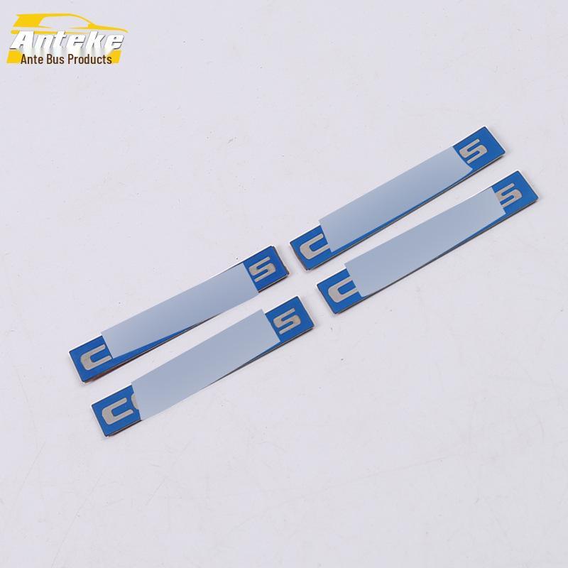 Stainless Steel Door Bowl Decorative Panel for 17 Compass