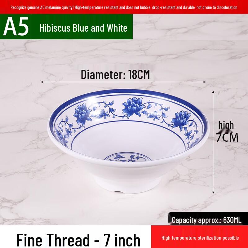 Melamine Large Noodle Bowl