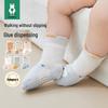 OUYUN Anti-Slip Baby Floor Socks