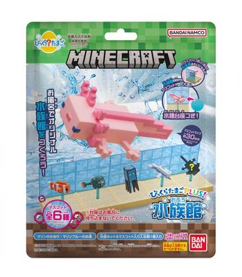 Minecraft Badebombe Plus - Bade Spielzeug mit Aquarium-Thema für Kinder