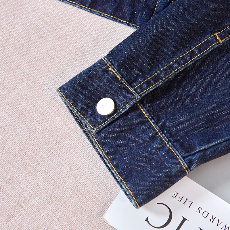 Women's Petite Vintage Denim Jacket