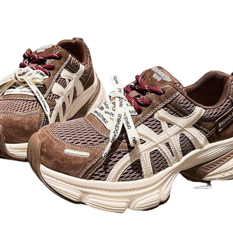 Leather thick-soled dad shoes for women 2025 new mesh breathable and lightweight sports and leisure versatile height-increasing casual shoes for women