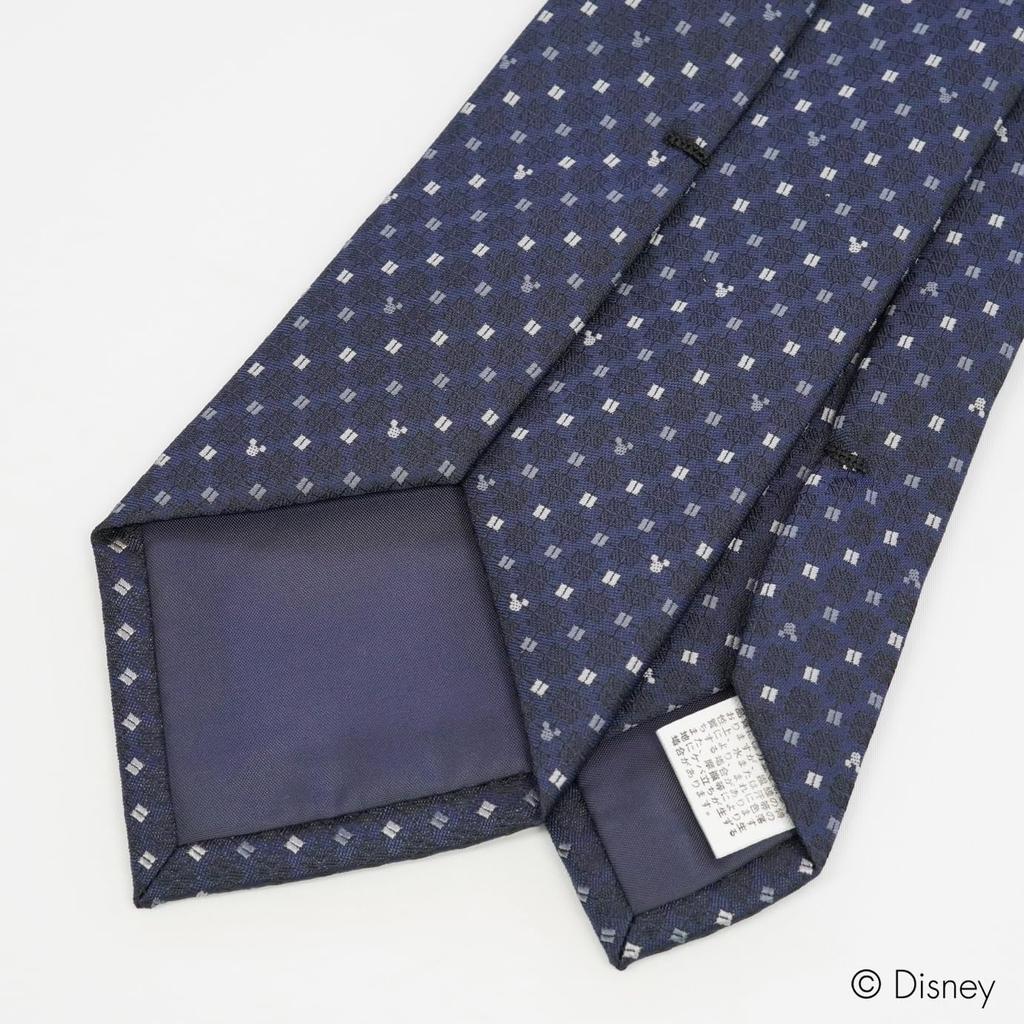 Disney Mitsumaru Silhouette Micro Pattern Tie Dark One Size Fits Perfect for Business or Casual Wear D50034, Navy, Most,