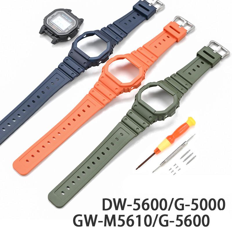 Strap With Case for Casio G-Shock DW-5600 DW-5000 GW-M5610 GLX-5600 Men Women Replacement Rubber Resin Shell Watch Band Bracelet