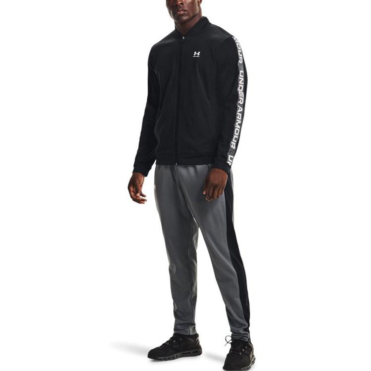 Under Armour Knitted Sweatpants Men's Gray 1366213-012