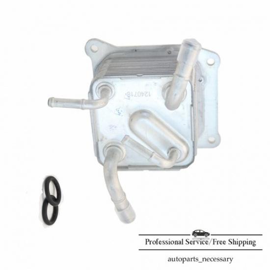 Fits For 2013-2016 Nissan Sentra Versa NEW Transmission Oil Cooler 21606-3JX2C