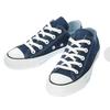 CONVERSEearth ALLSTAR 100 OX
