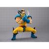 TAMASHII NATIONS S.H. Figuarts MARVEL Wolverine (GAMERVERSE) Approx. 150mm PVC & ABS Pre-painted ...