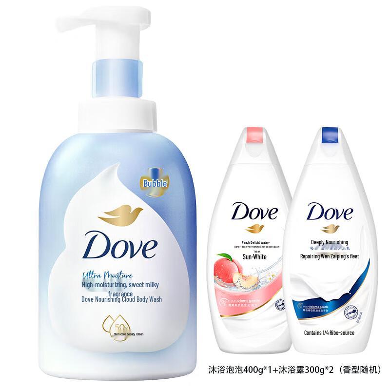 DOVE Deeply Nourishing Shower Foam & Gel Set