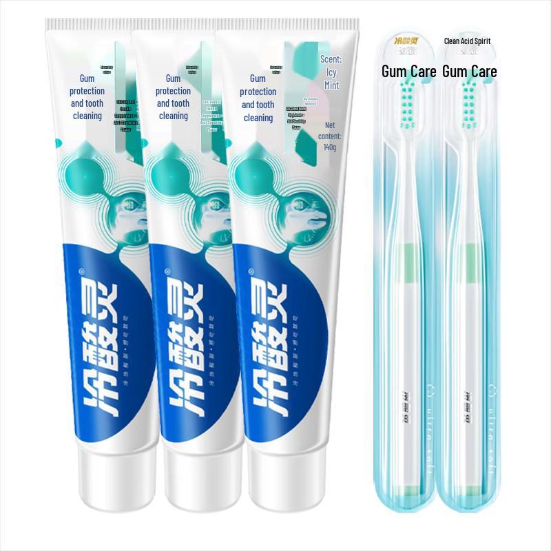 Cold Ling Gum Care & Sensitivity Toothpaste Set