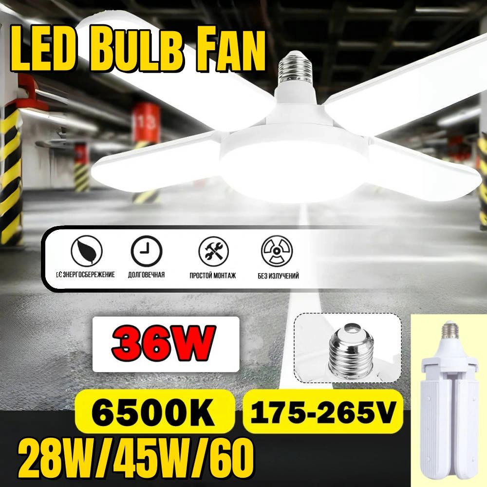 E27 LED Garage Light Deformable AC85-265V 28W 3800LM Ceiling Fixture Lights Workshop Lamp