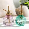 Vintage Spray Bottle Pumpkin Shape Plant Mister Retro Hand Pump Fine Mist Spray Bottle for Indoor Plants Succulents Orchids Ferns