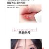 CCSHEER - Shining Mirror Lip Gloss - 5 Colors
