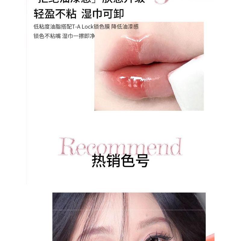 CCSHEER - Shining Mirror Lip Gloss - 5 Colors