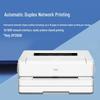 Deli DP28D A4 Monochrome Laser Printer CN Plug (adapter Included)