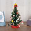 Wood Christmas Tree Sculpture Perfect Gift and Decorative Piece for Christmas Celebrations Holiday Decoration