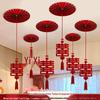 Double Happiness Wedding Ceiling & Fan Decorations for Bride and Groom's Room