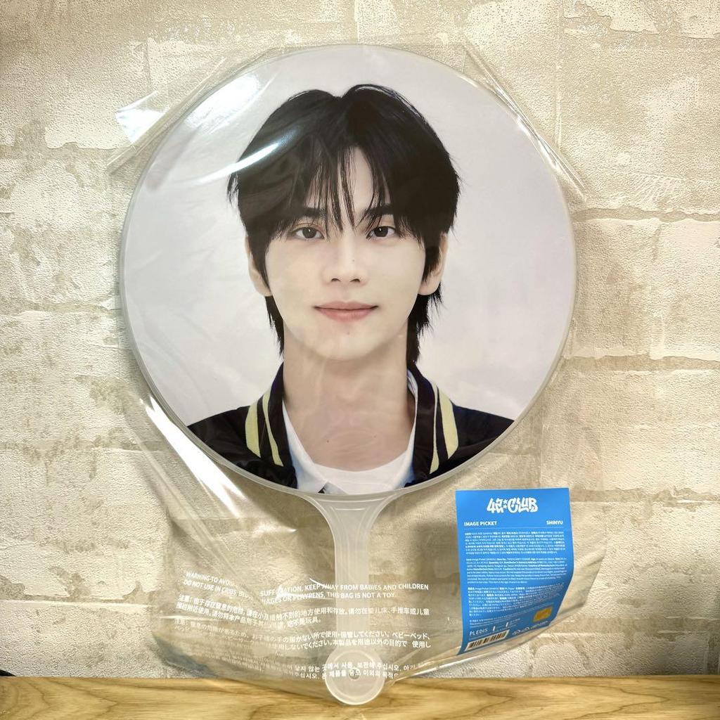 [USED] Final price reduction TWS Shinyu Kyungmin fan FANMEETING Fanmeeting