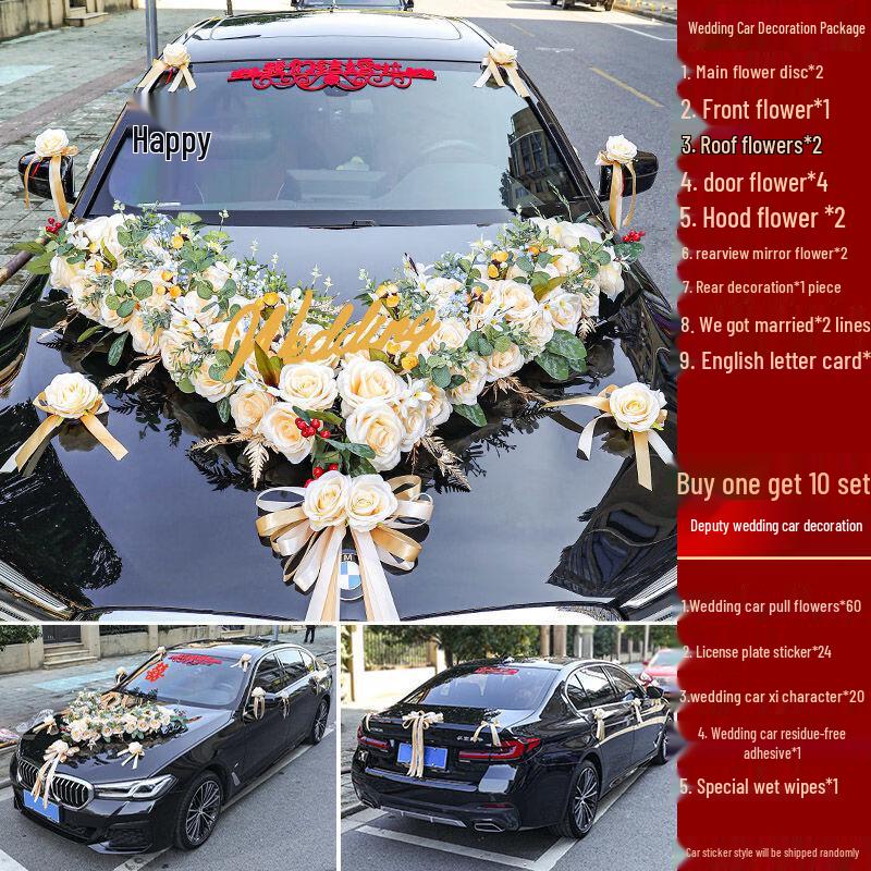Шампанское Большой V Свадебный Автомобиль Украшение Цветочный Набор
