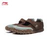 Li-Ning Film Mary Women's Casual Shoes