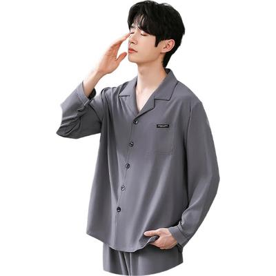 Men's Pajamas Long-Sleeve Cardigan Spring And Summer Comfortable Plus-Size Sweat-Absorbing Breathable Winter Wearable Home Loungewear Set