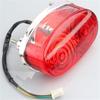 12V Motorcycle Rear Tail Stop Brake Light Lamp For Atv Quad 50Cc 70Cc 90Cc 110Cc
