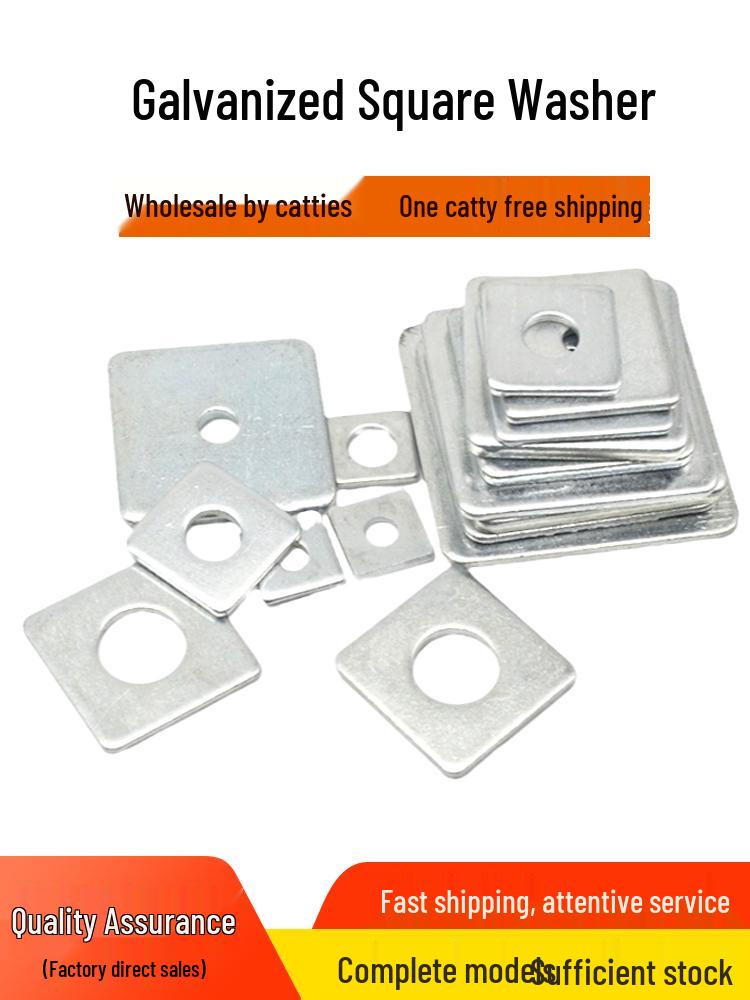 

Thick Galvanized Square Iron Washer with Hole – Available in M6 to M16 M10*25*3 (Approx. 215 pcs per 5 lbs)