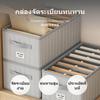 2Piece NonWoven Fabric Foldable Clothing Storage Box, Divided Organizer for Closet & Sweaters, Large