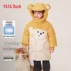 2026 Winter Boys' Mid-length Down Jacket