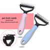 Stainless Steel Pet Comb Professional Pet Deshedding Brush Dog Hair Remover Dog Trimmer Comb  Home