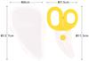 Skater Food Cutter Kitchen Scissors Cute Yellow PFC1-A