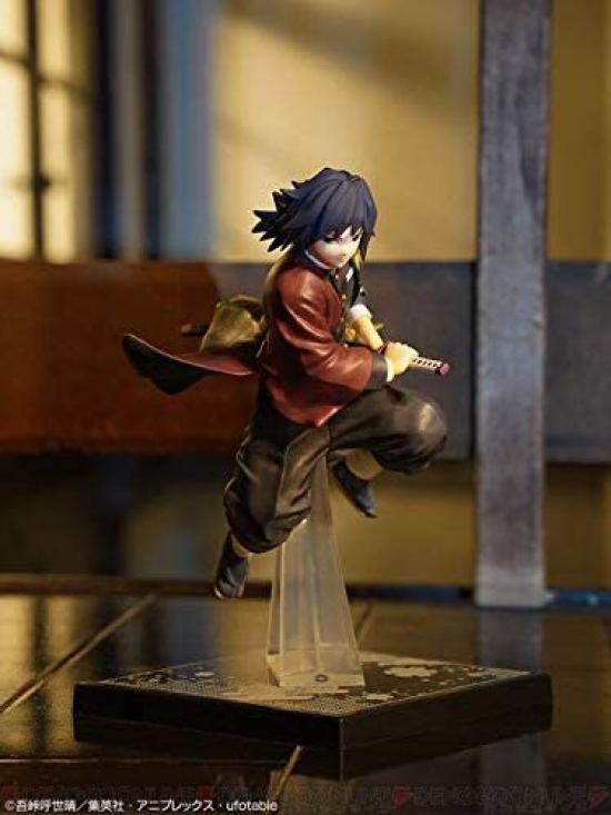 Banpresto Ichiban Kuji Demon Kimetsu no Yaiba 4 Werde eine Klinge Stärker als Jeder F-Preis Giyu Tomioka Figur 1 Typ Dämonenjäger