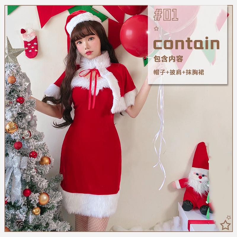 

Плащ Шаль Рождественская Одежда Костюм Санта Клауса Рождественская Одежда Нарядное Платье Женский Плащ One size