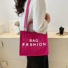 Stylish Unique One Shoulder Bag Fashionable Tote Bag For Autumn Trendy Casual Use