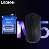Lenovo Legion M5 Wireless Gaming Mouse