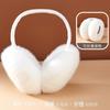 Winter Warm Earmuffs White Suede Plush Earmuffs for Women Foldable Soft Thicken Earmuffs Cute Simple Earlap Accessories Earmuff
