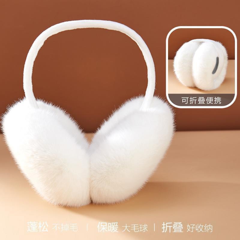 Winter Warm Earmuffs White Suede Plush Earmuffs for Women Foldable Soft Thicken Earmuffs Cute Simple Earlap Accessories Earmuff
