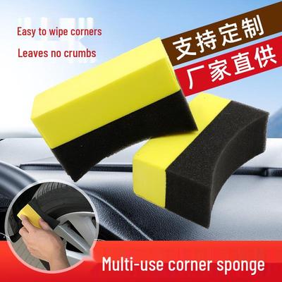 Crescent High-Density Car Wash & Wax Sponge for Tires