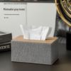 Shuogang Tiangong Leather Tissue Box