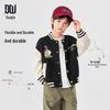 Boys' Casual Colorblock Baseball Jacket