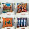Toiletpaper Magazine Pillow Case For Car Sofa Decorative Home Doublesided Print Plush Square Throw Pillow Cushion Cover