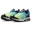 Nike Air Kukini SE 'Lemon Venom Aurora' DV1902-100