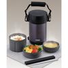 Thermos Stainless Lunch Jar 1.6 Cup Midnight Blue JBG-2000 MDB