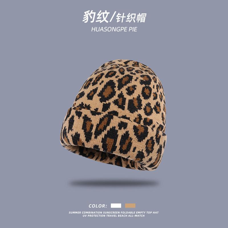 Chapeau tricoté enfants automne et hiver nouveau chaud visage protection petites oreilles mode épaissi chapeau à enfiler