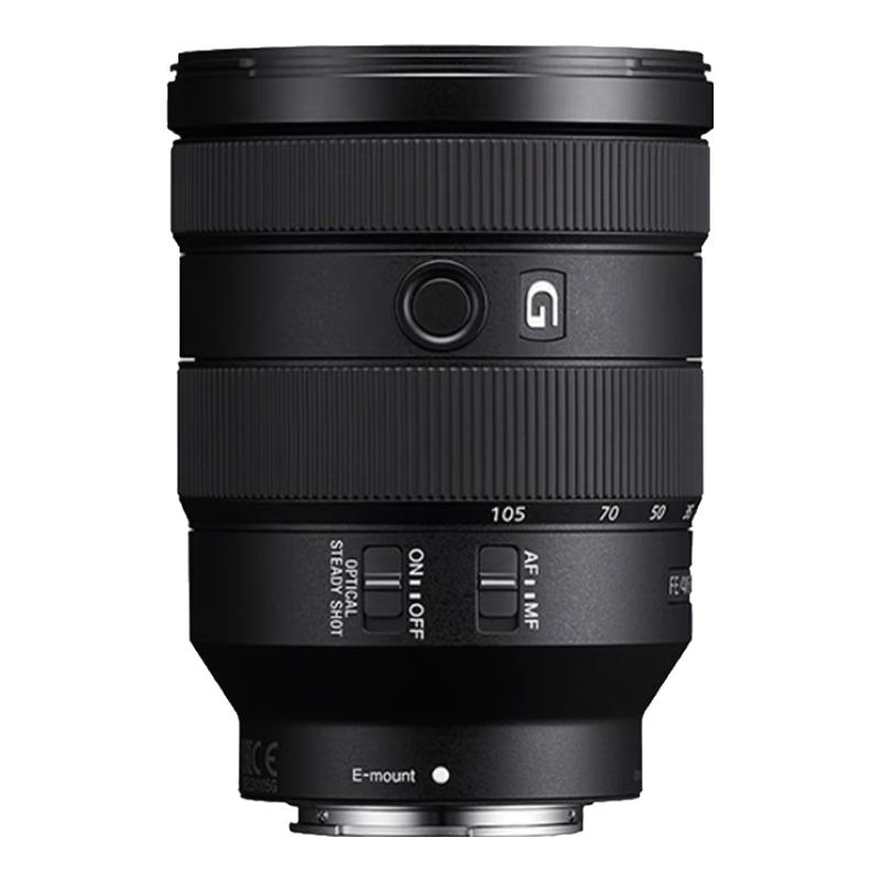 

Canon EF 135mm f/2.0L USM Lens