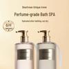 Dear Irean Scented Shower Gel Duo
