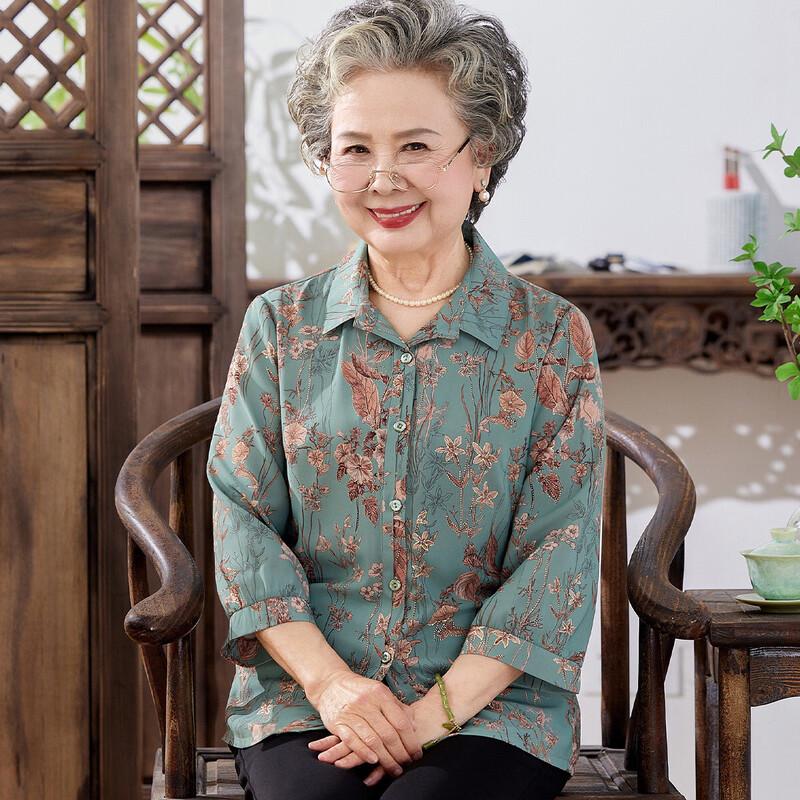 

Grandma s Loose-Fit Polyester Spring/Summer Blouse XL (95-105 Jin)