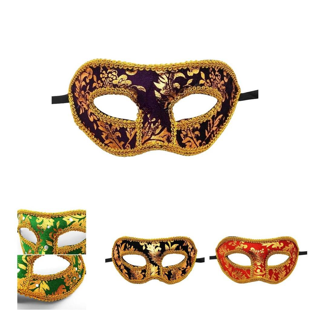 Mysterious Angel Halloween Masquerade Party Men's Mask Plush Cloth Half Face Mask With Fabric Edges