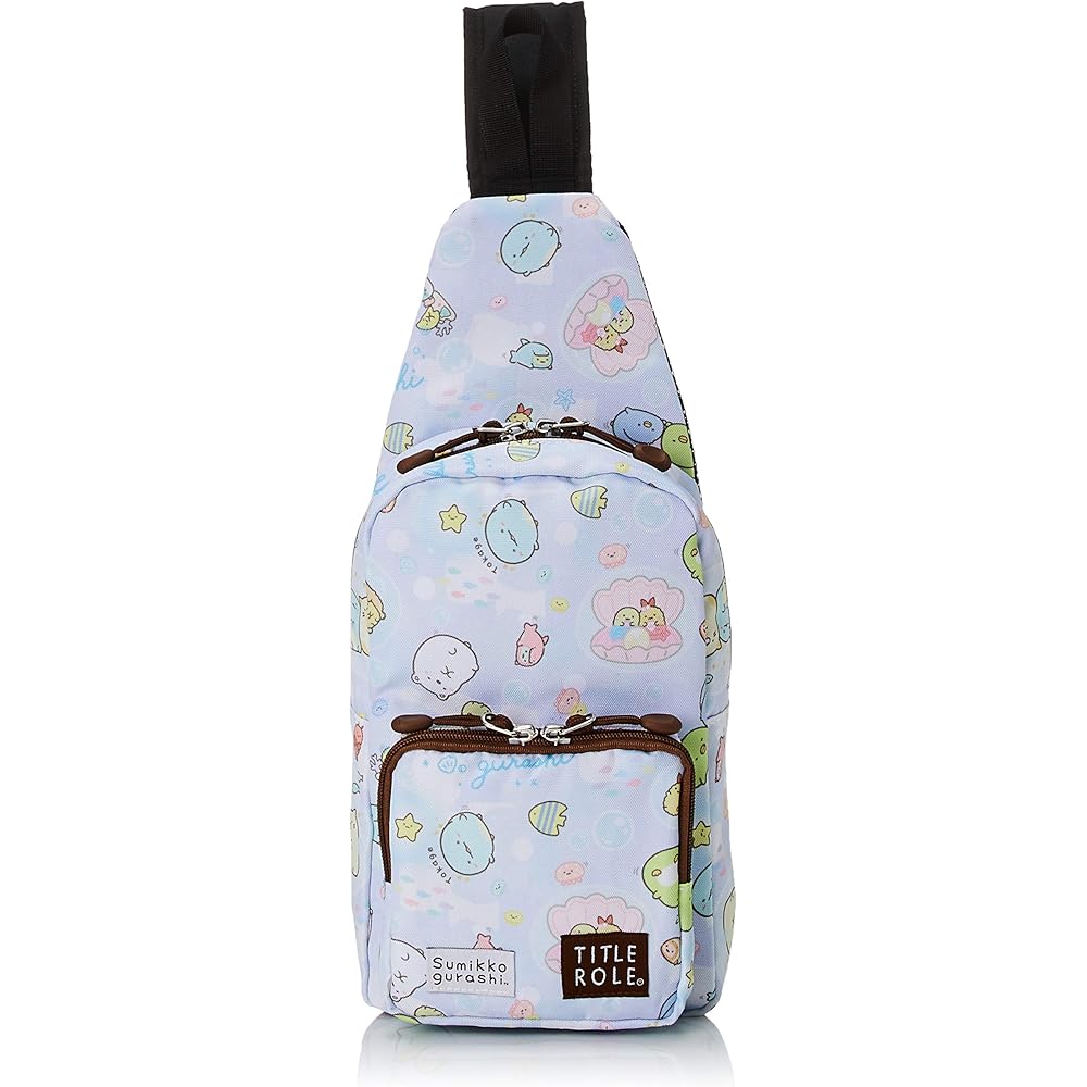 

Sumikko Gurashi Kids Junior Friendly Vertical Backpack Purple Adjustable Shoulder Straps