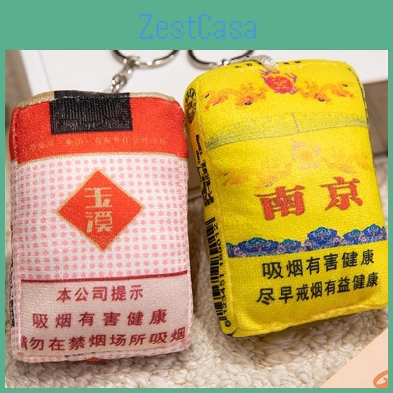 Chess Capybara Mahjong Dice Cartoon Plush Figurine Toy Keyring Bag Pendant Decor